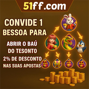 51ff.com ConvidarCentro
