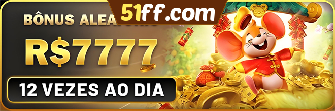 Mina Misteriosa